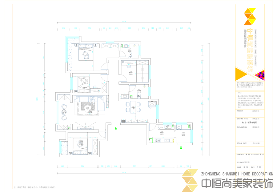 西安,西安家裝,西安家裝設計,西安小戶型設計公司,裝修案例綠地國際花都效果圖