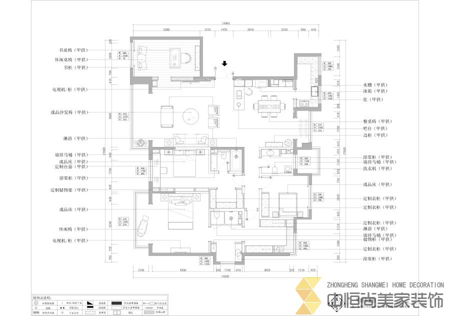 西安,西安家裝,西安家裝設計,西安小戶型設計公司,裝修案例四號地效果圖