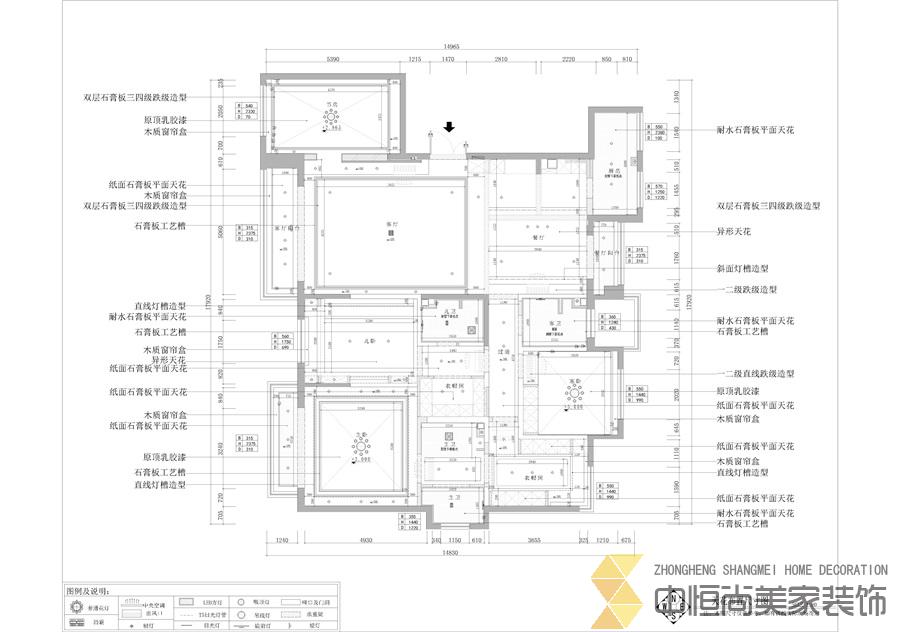 西安,西安家裝,西安家裝設計,西安小戶型設計公司,裝修案例四號地效果圖