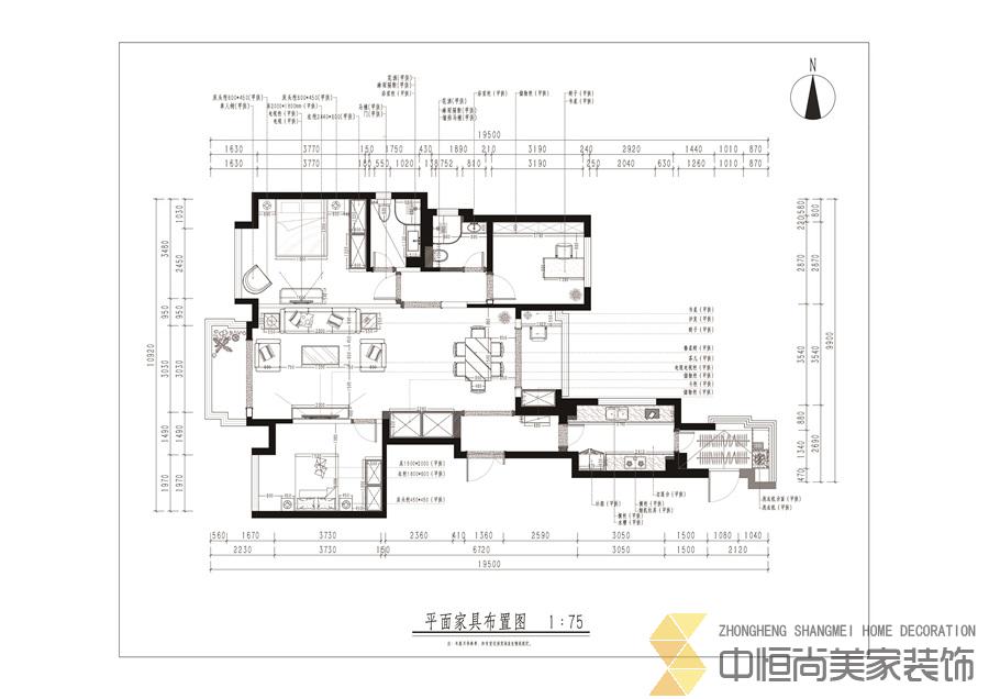 西安,西安家裝,西安家裝設(shè)計,西安小戶型設(shè)計公司,裝修案例逸翠園效果圖